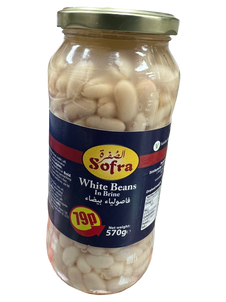 Sofra White Beans In Brine