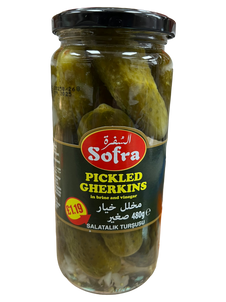 Pickled Gherkins
