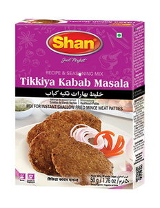 Shan Tikkiya Kebab Mix (50g) - The Halal Food Shop