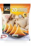 HQ Foods: Chicken Samosas x 20 Pcs