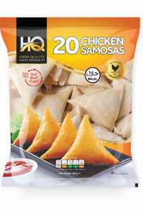 HQ Foods: Chicken Samosas x 20 Pcs
