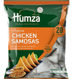 Humza Chicken Samosas 20 pcs (650g) - Available in 3 FOR £10 OFFER - The Halal Food Shop