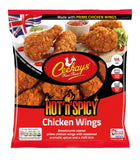 Ceekays Hot ‘n’ Spicy Breaded Chicken Wings (600g) - The Halal Food Shop