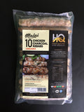 HQ Foods: Malai Chicken Charcoal Kebabs x 10 Pcs