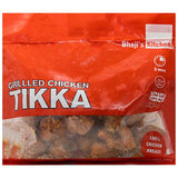 Bhajis Kitchen Grilled Chicken Tikka (500g)