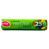 E-Lite Food Freezer Bags (250 Bags)