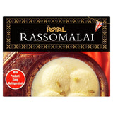 Royal Rassomalai Dessert (500g)