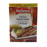 National - Chicken Jalfreezi (45g)